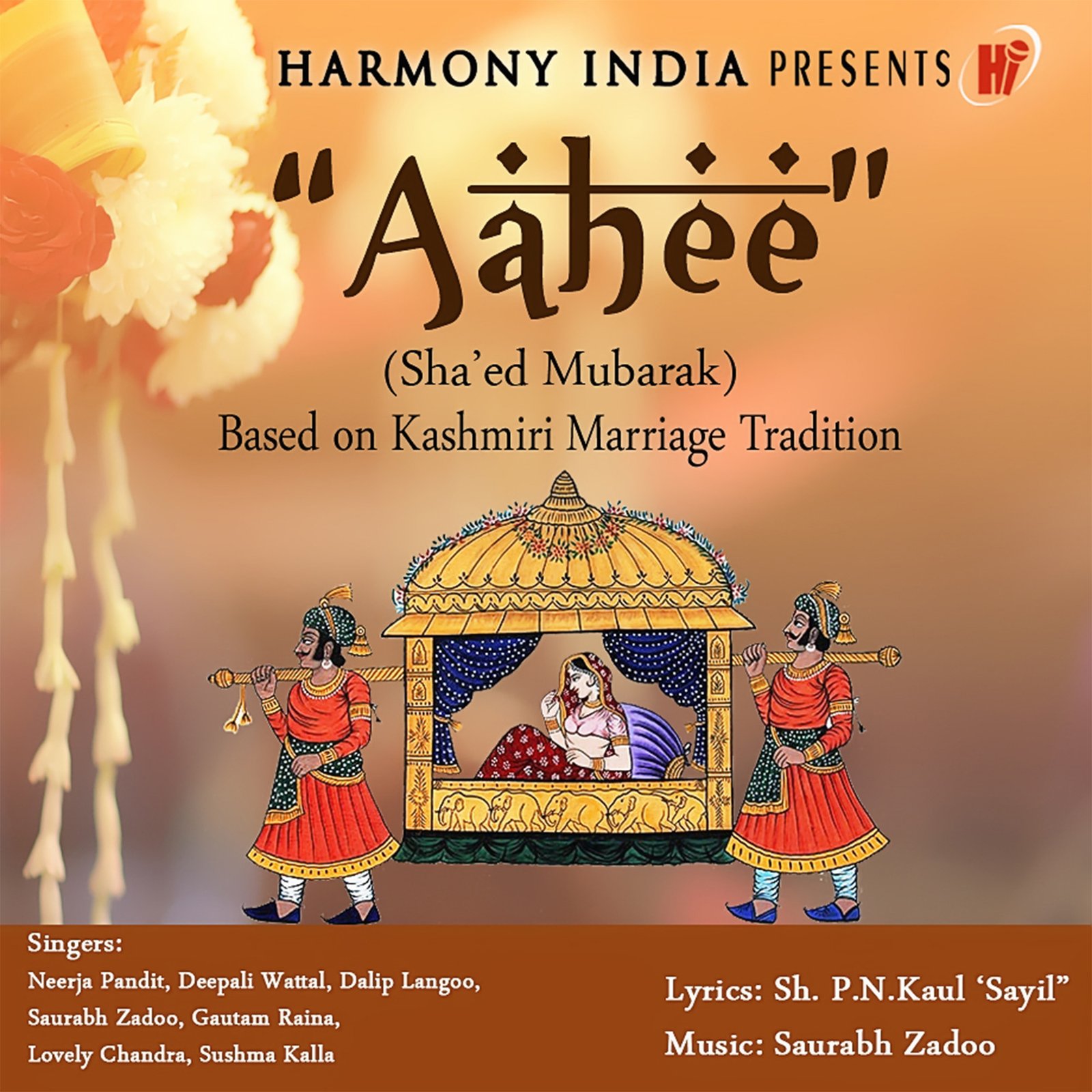 Aahee album cover artwork