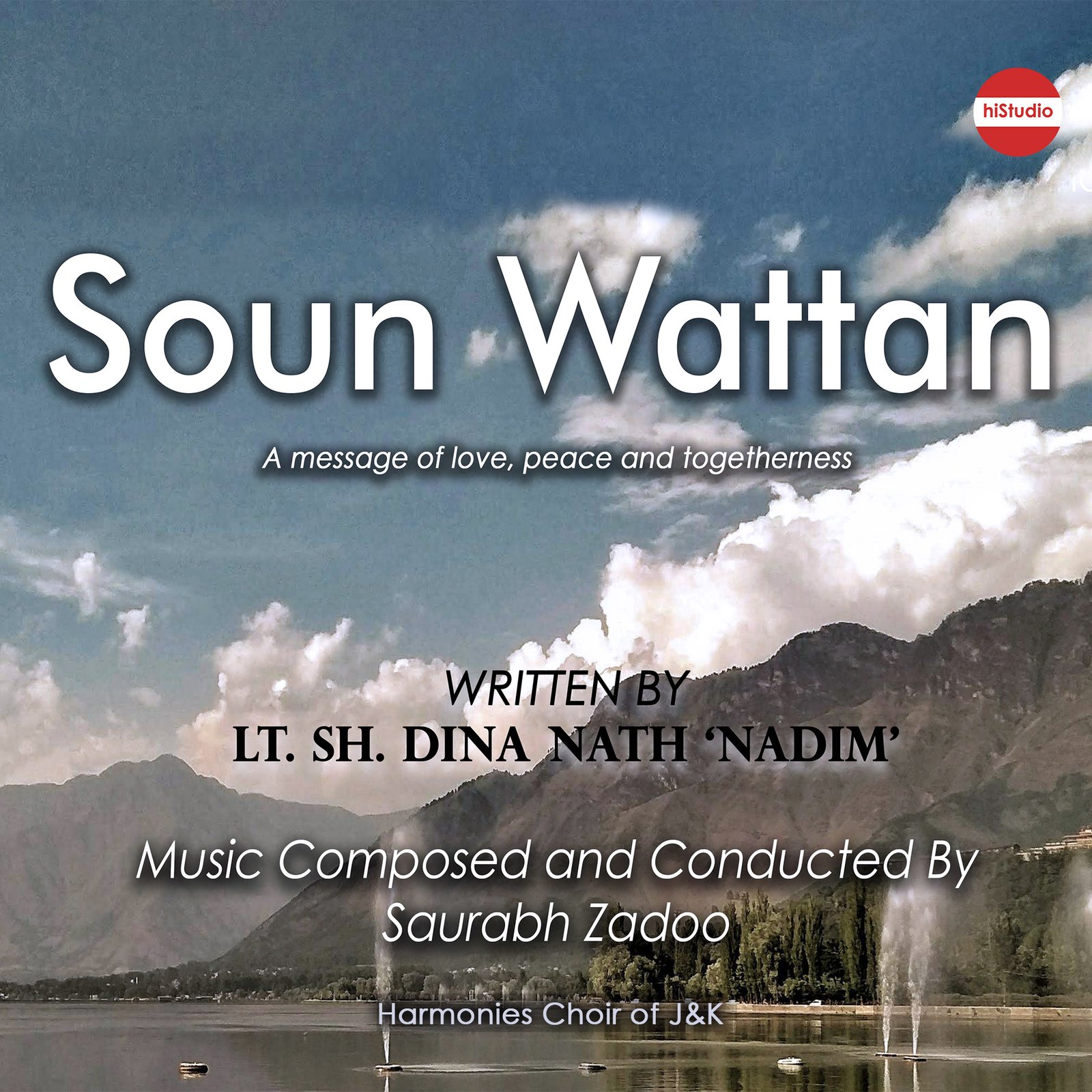 Soun Wattan cover artwork