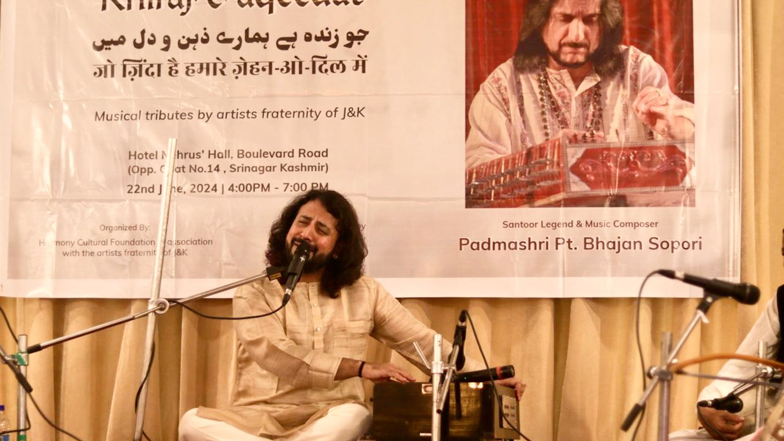 Singing at a musical tribute to Pt. Bhajan Sopori in Srinagar, 2024